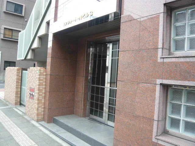 コンフォートNビル3