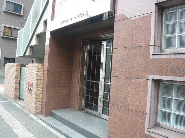 コンフォートNビル3