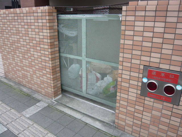 コンフォートNビル3