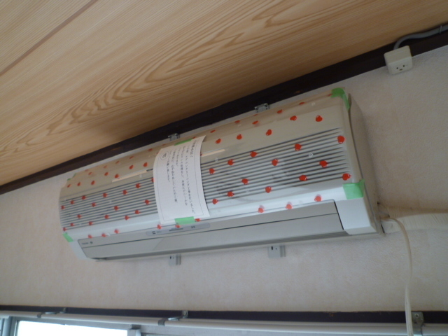 佐々木ビル三篠