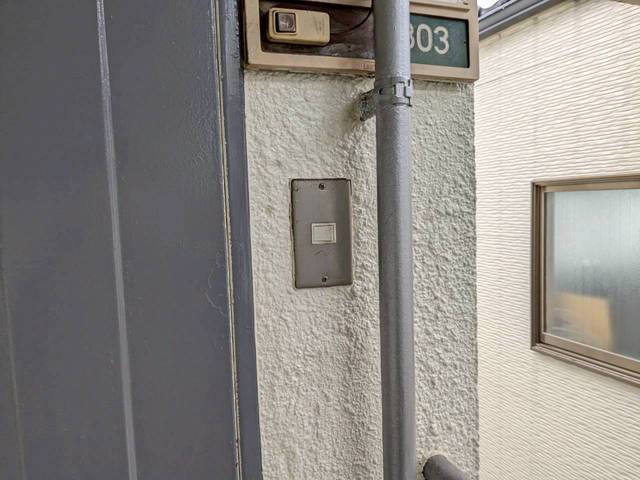 佐々木ビル三篠