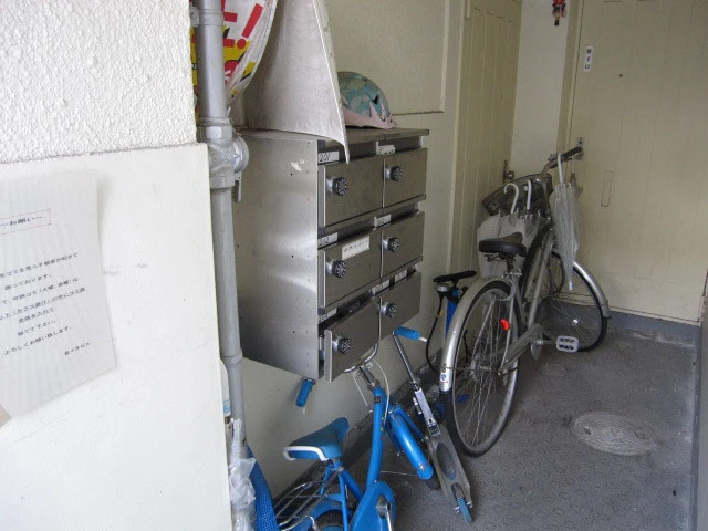 佐々木ビル三篠