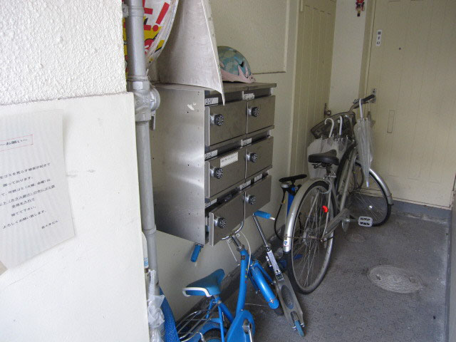 佐々木ビル三篠