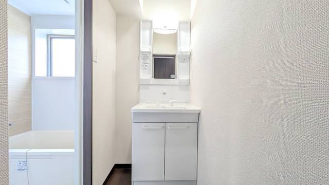 サニーベル牛田