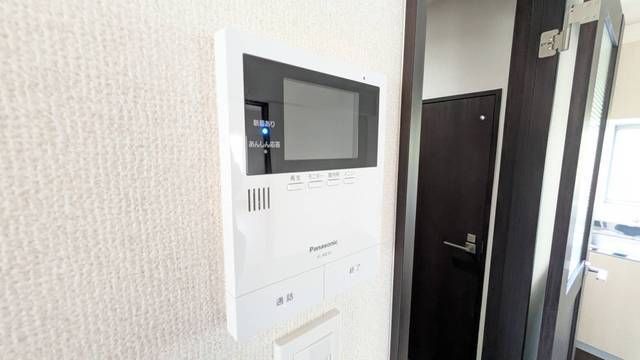 サニーベル牛田