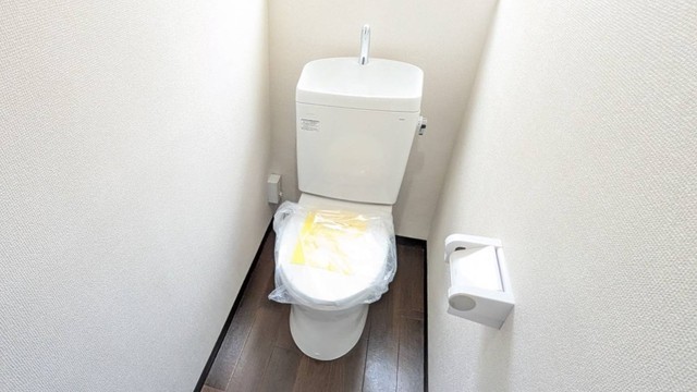 サニーベル牛田