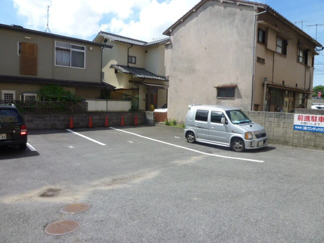 サニーベル牛田