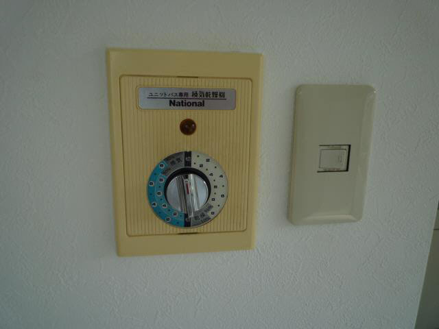 サニーベル住吉