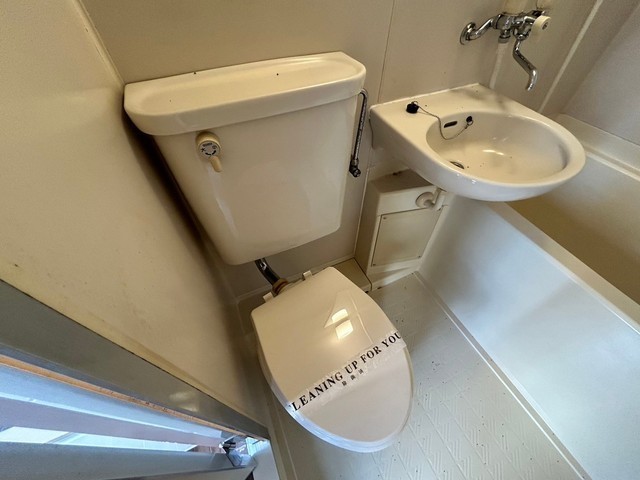 サニーベル住吉