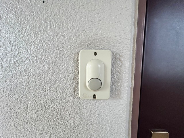 サニーベル住吉