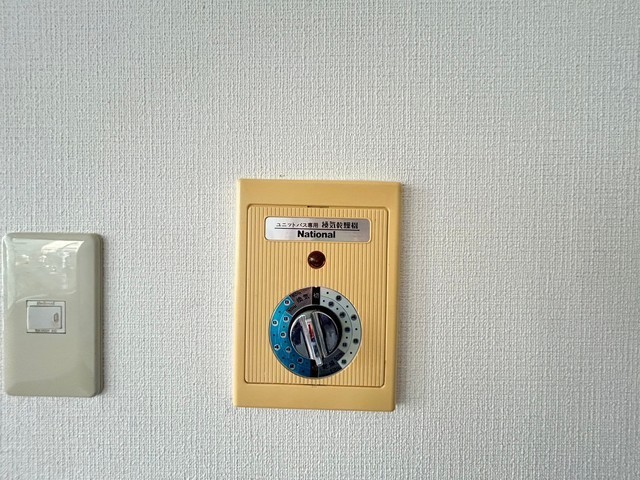 サニーベル住吉