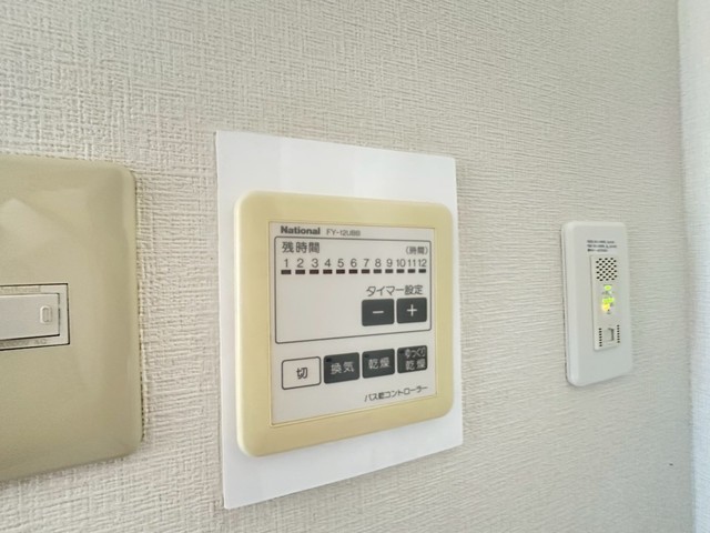 サニーベル住吉