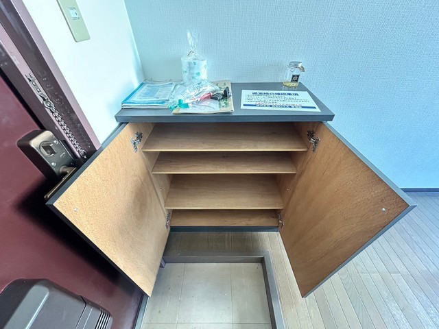 サニーベル住吉