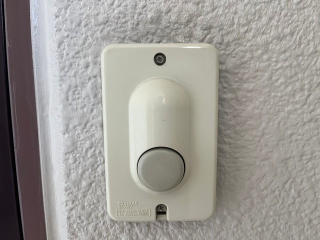 サニーベル住吉