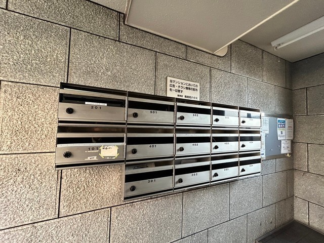 サニーベル住吉