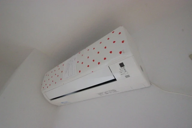 サンコーポ横川