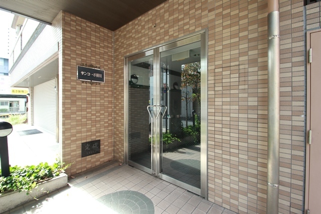 サンコーポ横川