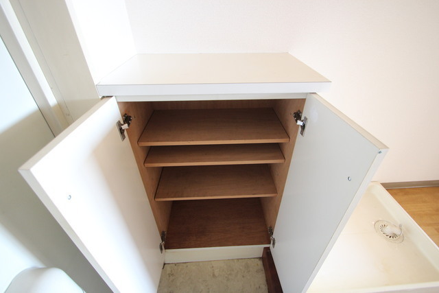 サンシャイン曙