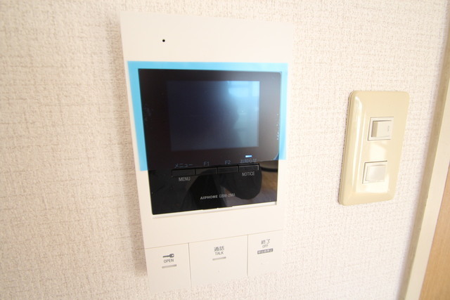 サンシャイン曙