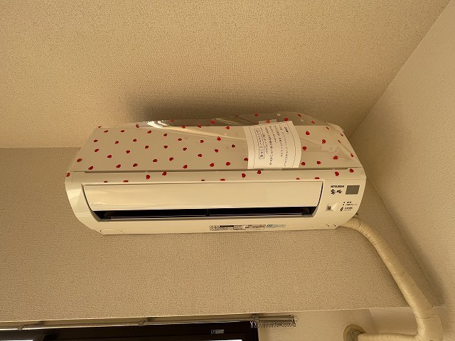 サンシャイン曙