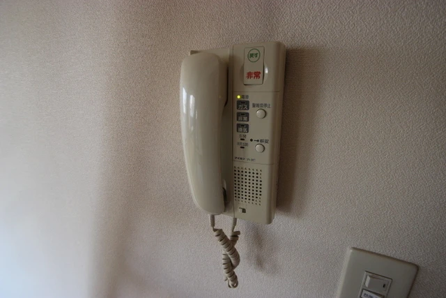 サンシャイン高橋