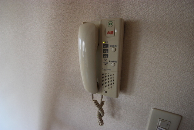 サンシャイン高橋