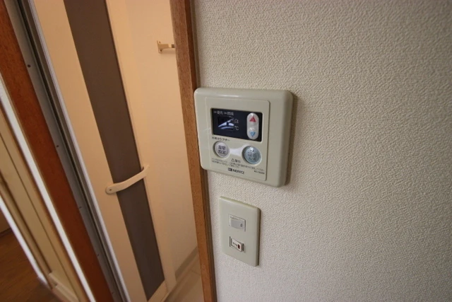 サンシャイン高橋