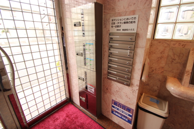 サンシャイン高橋