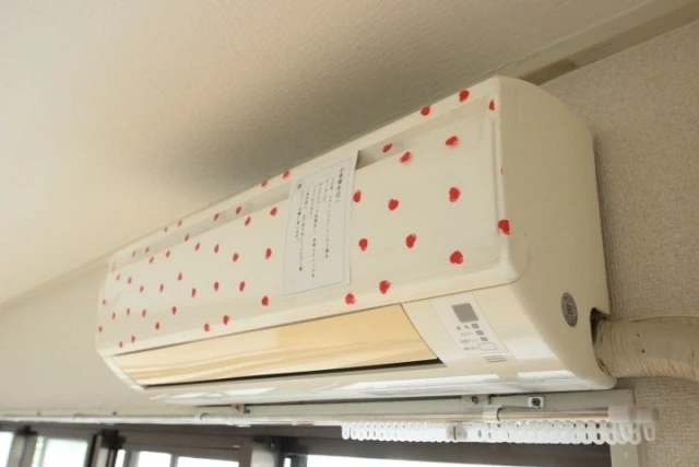 サンシャイン中央Ⅱ