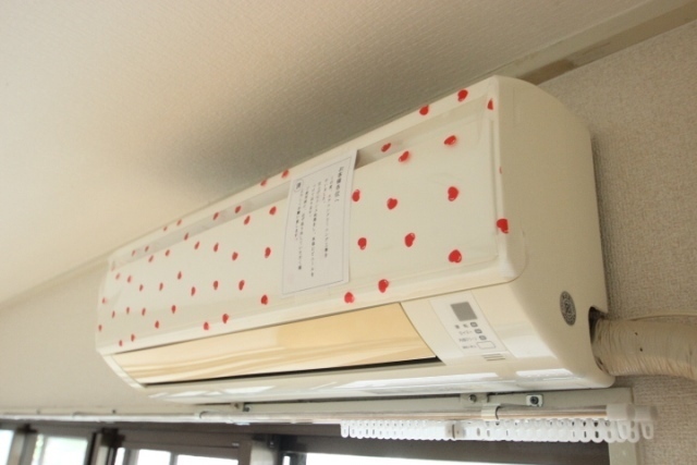 サンシャイン中央Ⅱ