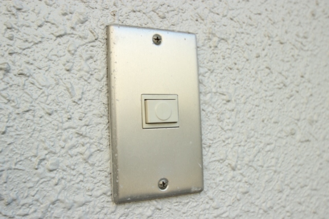 サンシャイン中央Ⅱ