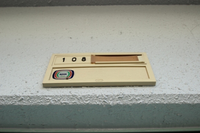 サンシャイン中央Ⅱ