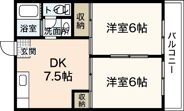 サンシャイン中央Ⅱ