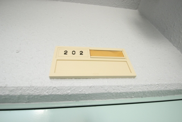 サンシャイン中央Ⅱ