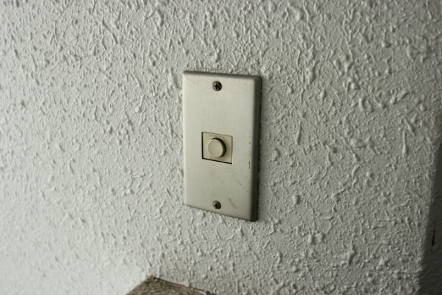 サンシャイン中央Ⅱ