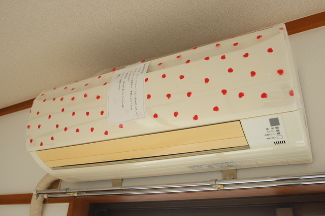 サンシャイン中央Ⅱ