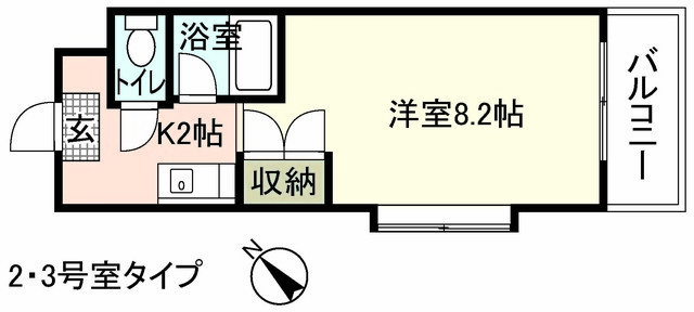 サントーマス大芝