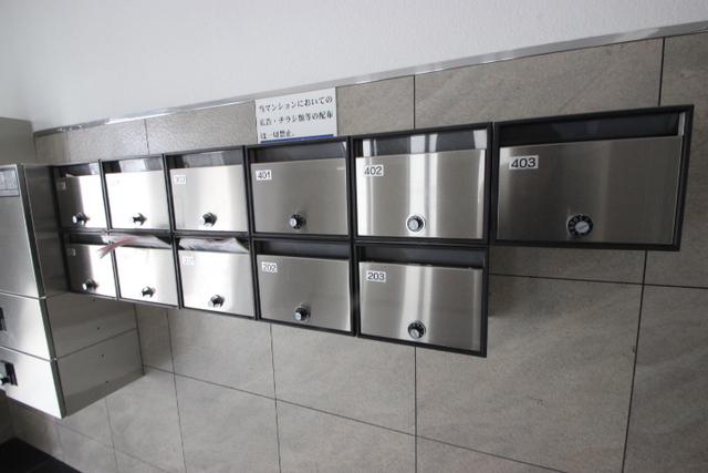 サントーマス大芝