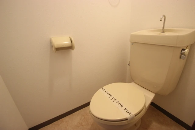 サンパレス横川