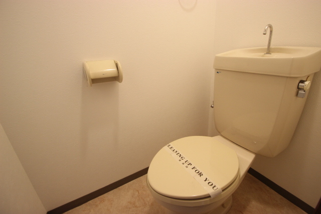 サンパレス横川