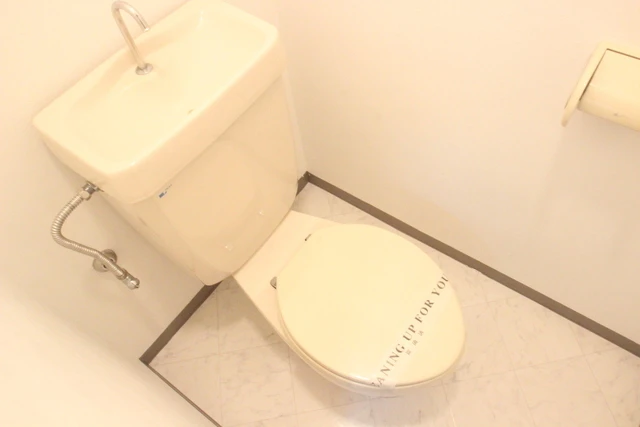 サンパレス横川