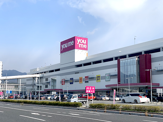 サンピア向井B棟