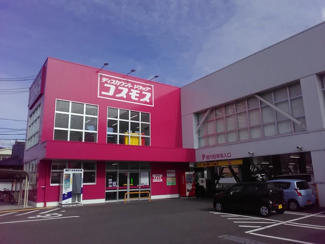 サンライズ可部