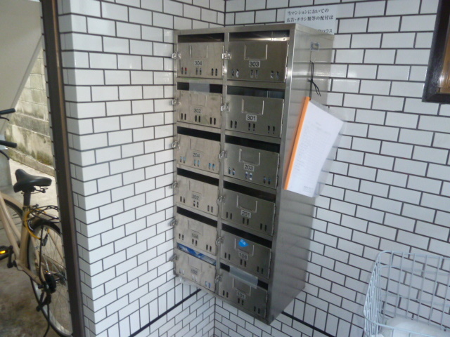 サンライズ五観橋Ⅱ