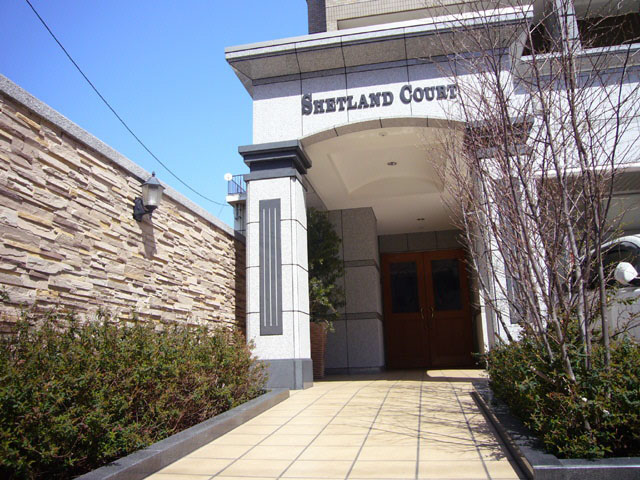 SHETLAND COURT
