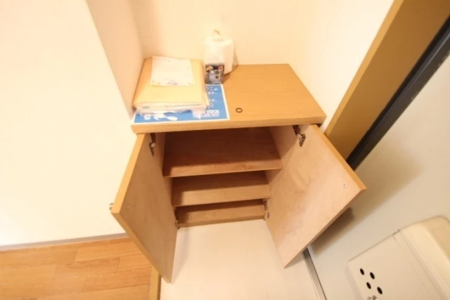 シャルマンヴィル新宮