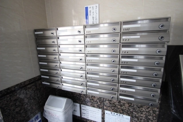 シャルマンヴィル新宮