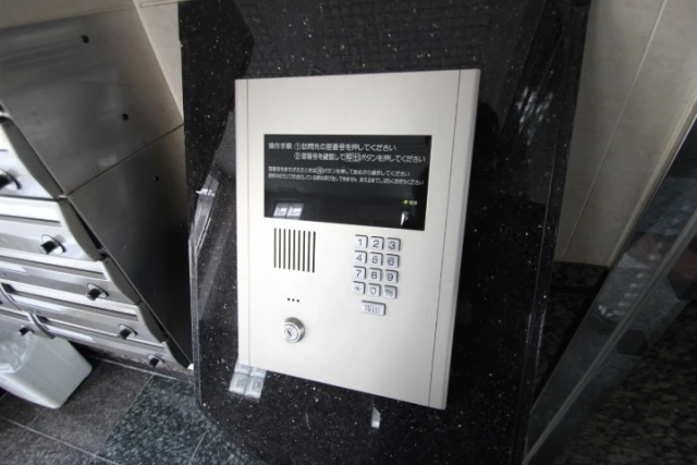 シャルマンヴィル新宮