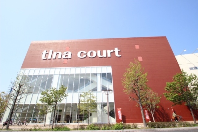 シャルマンヴィル新宮