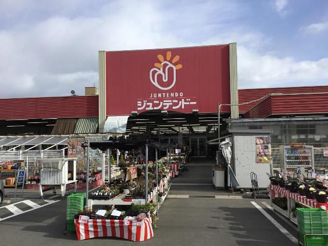 シャルマンヴィル新宮